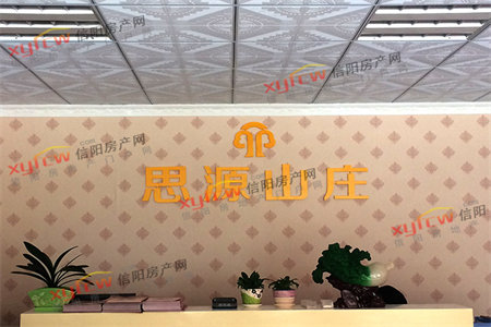 西店嘉园三楼136平三室毛坯带车库105万可按揭